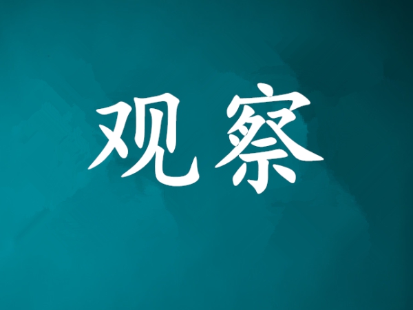什么是雙級(jí)壓縮制冷循環(huán)？